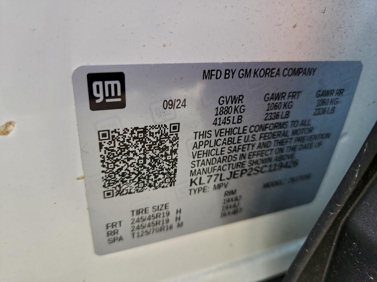 2025 CHEVROLET TRAX