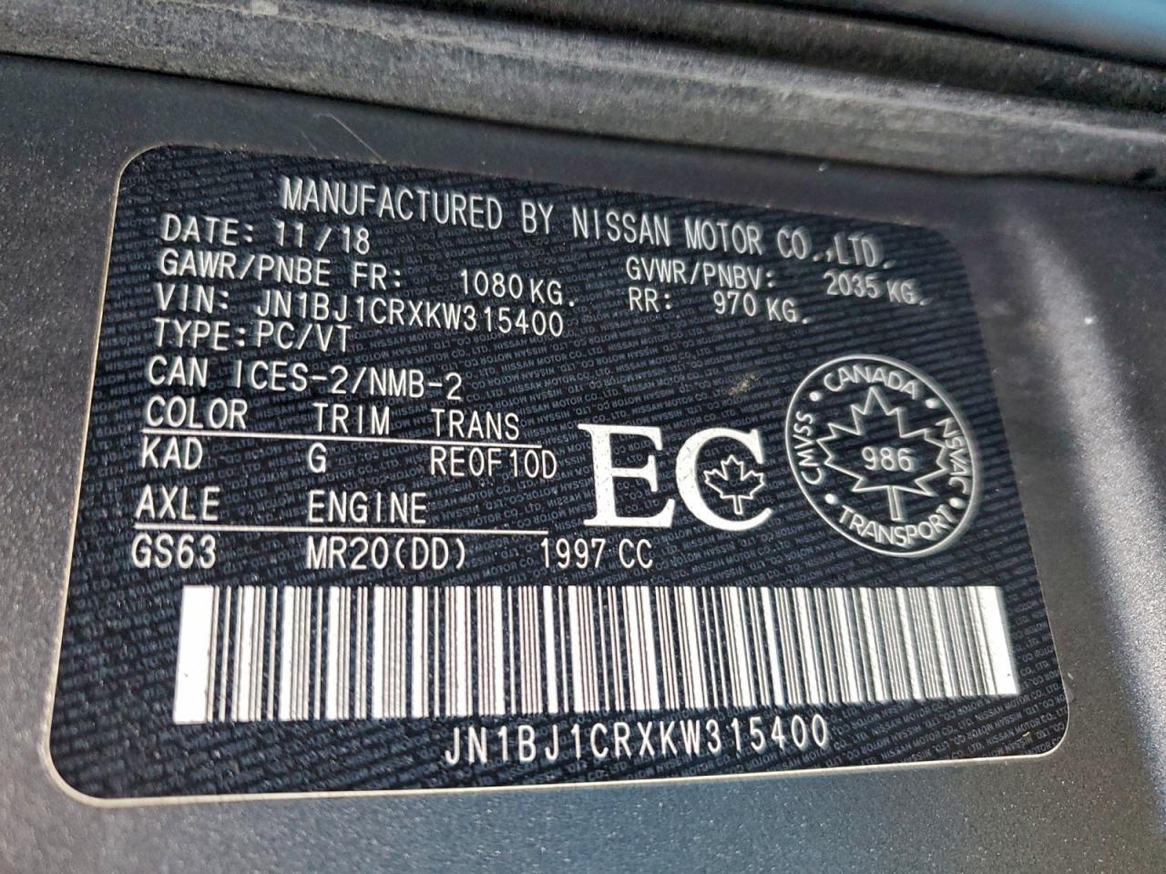 2019 NISSAN