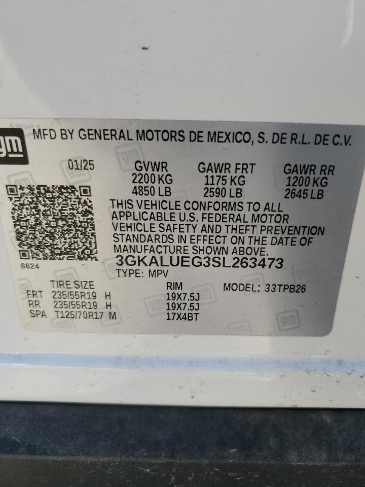 2025 GMC Terrain