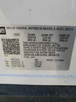 2025 GMC Terrain