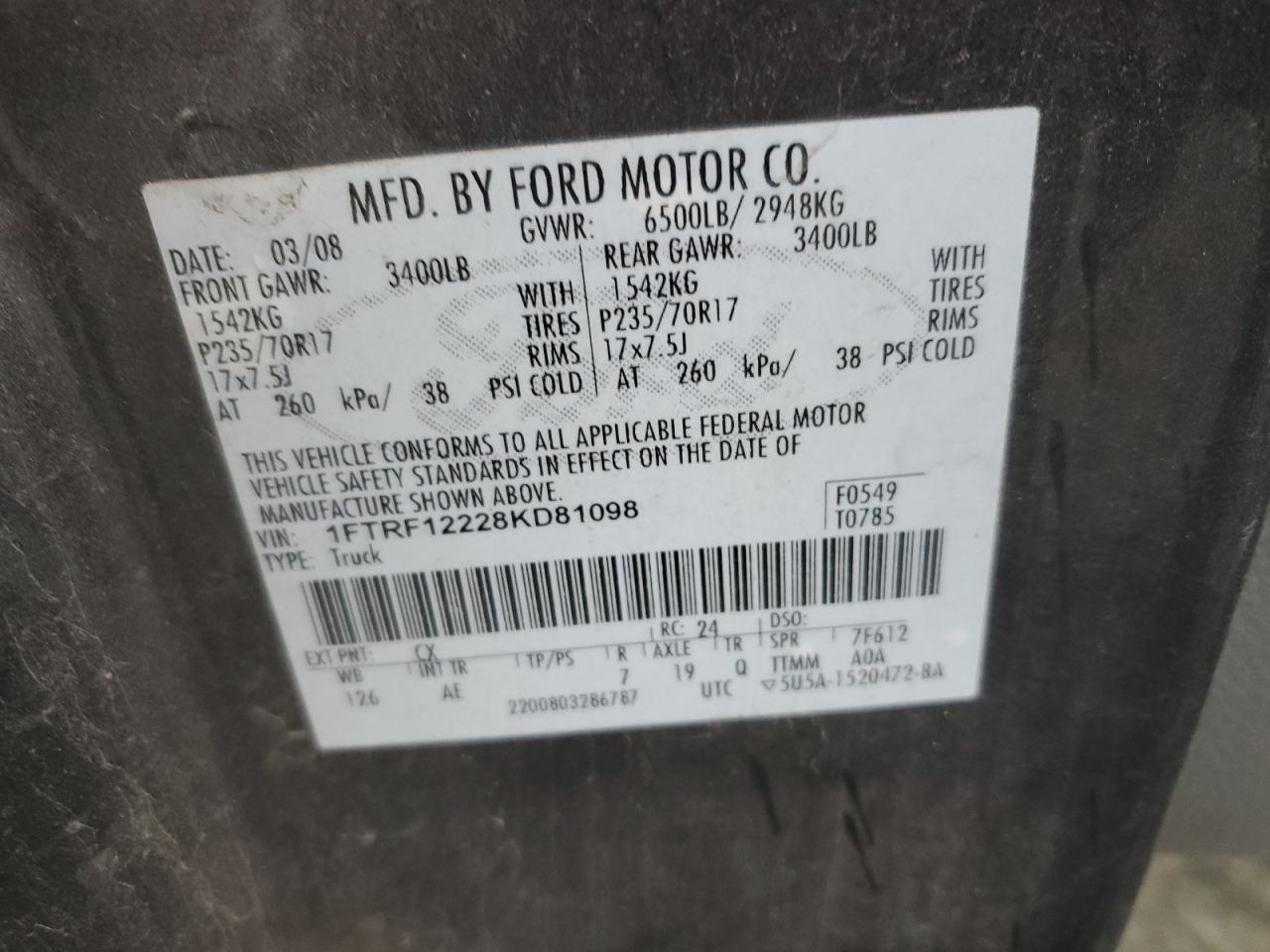 2008 FORD F-150 Lightning