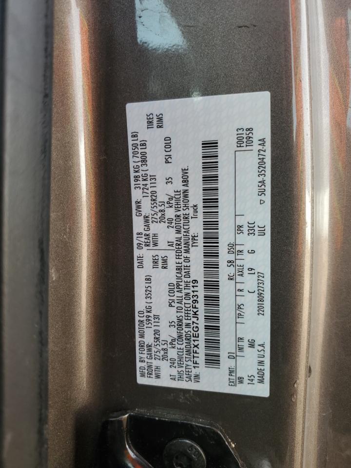 2018 FORD F-150