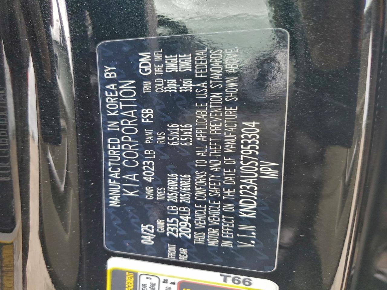 2025 KIA SOUL