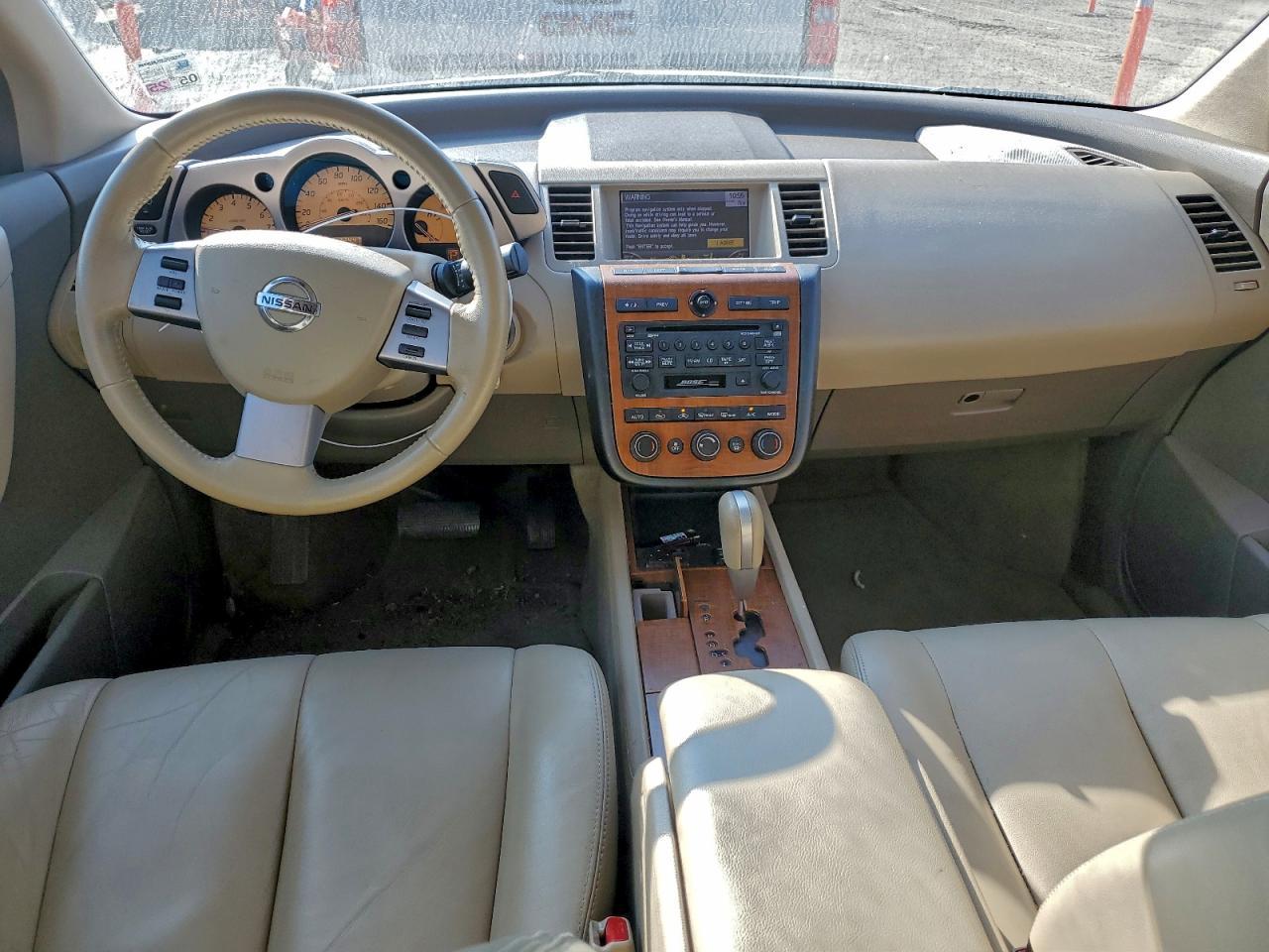 2005 NISSAN MURANO
