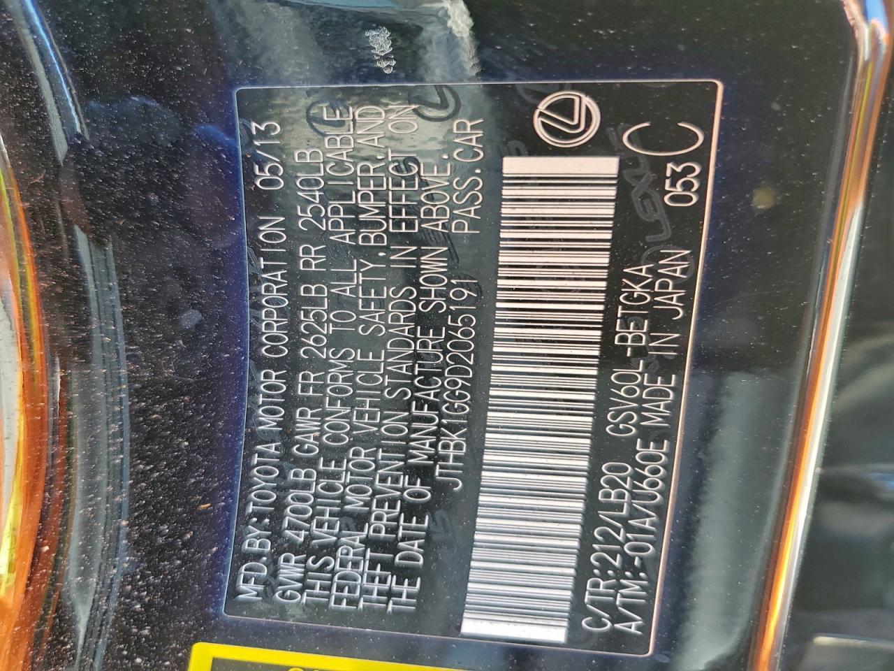 2013 LEXUS ES 350