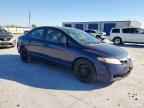 2011 HONDA CIVIC