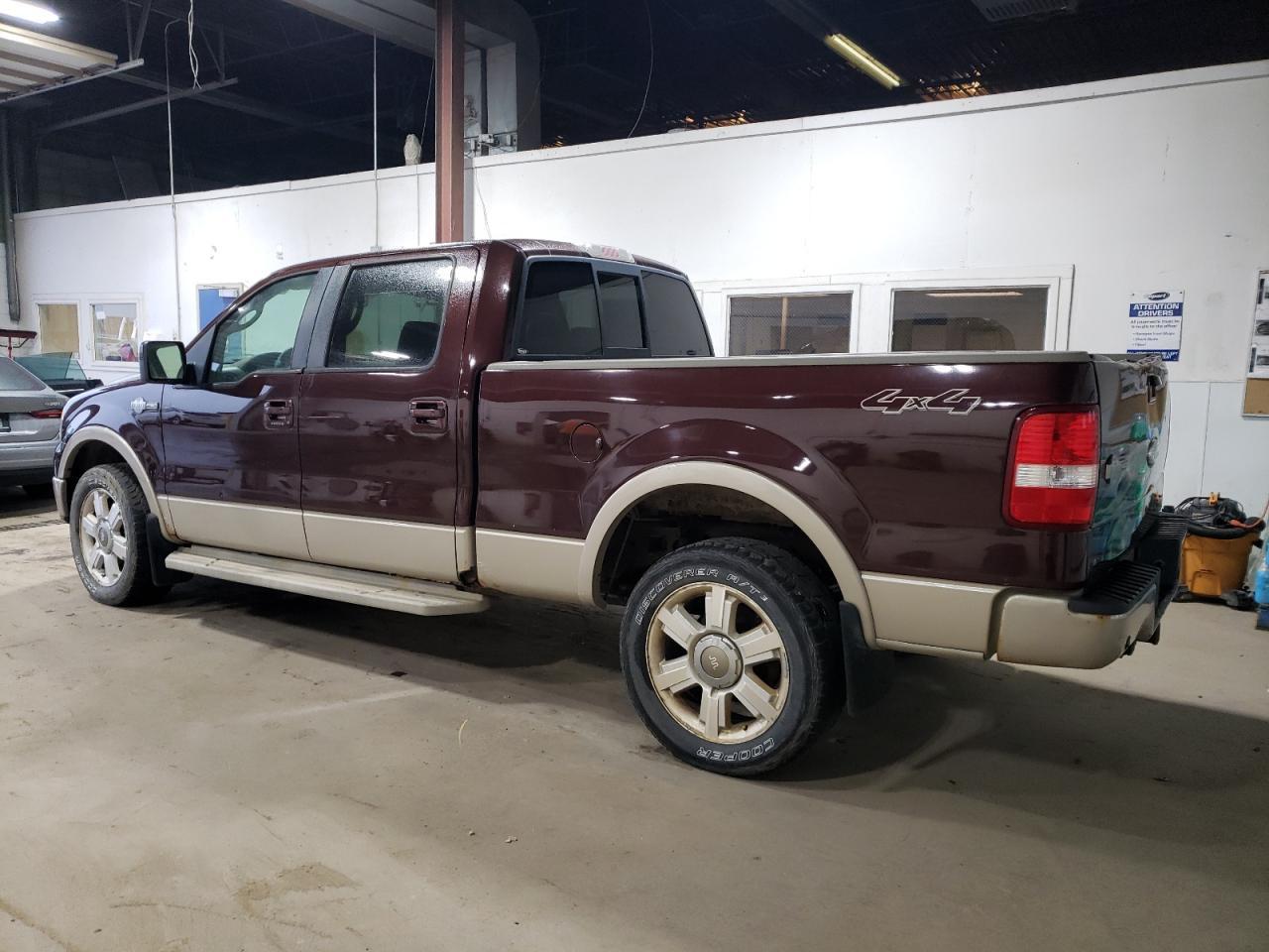 2008 FORD F-150