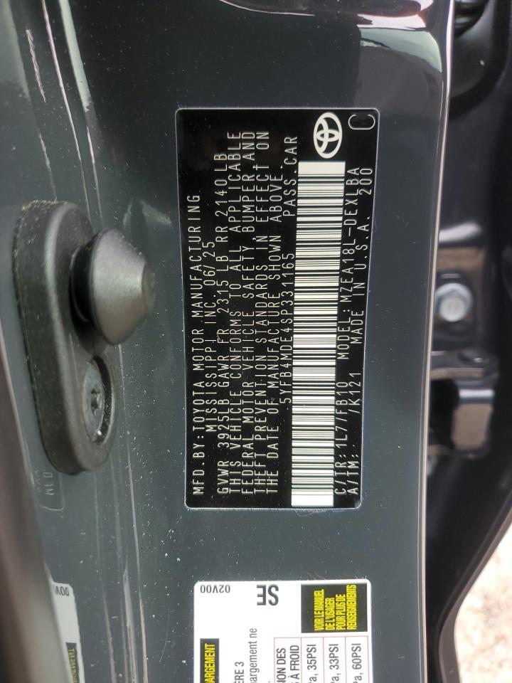 2025 TOYOTA COROLLA