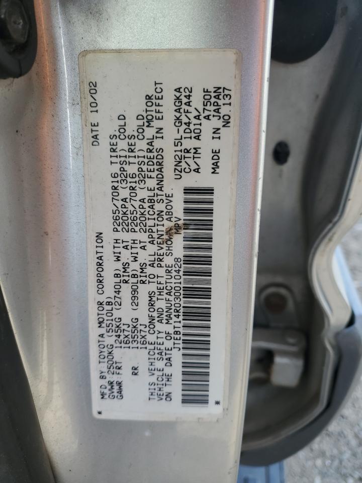 2003 TOYOTA 4Runner
