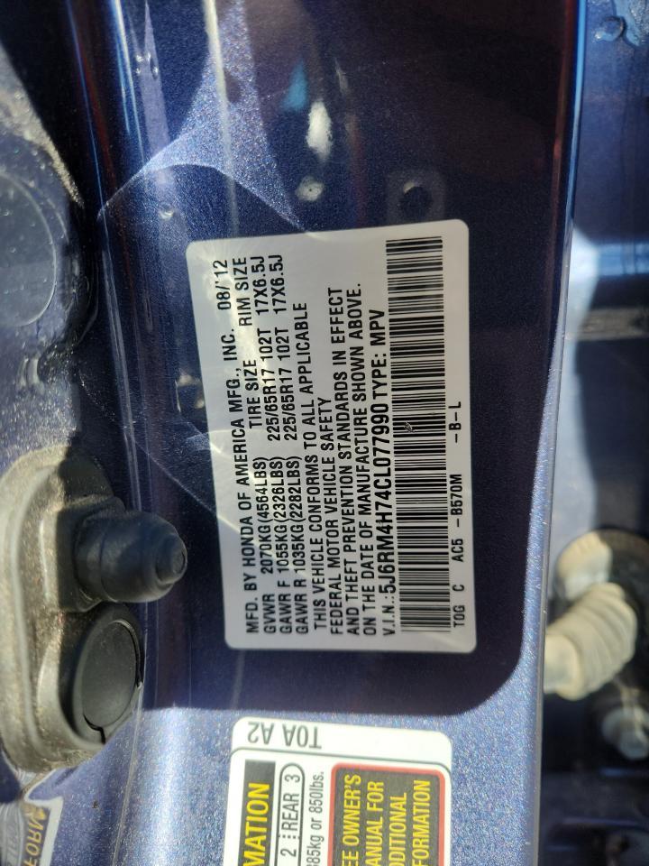 2012 HONDA CR-V