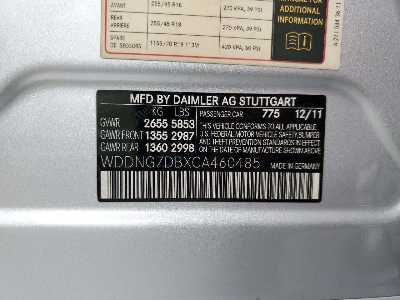 2012 MERCEDES-BENZ S-Class