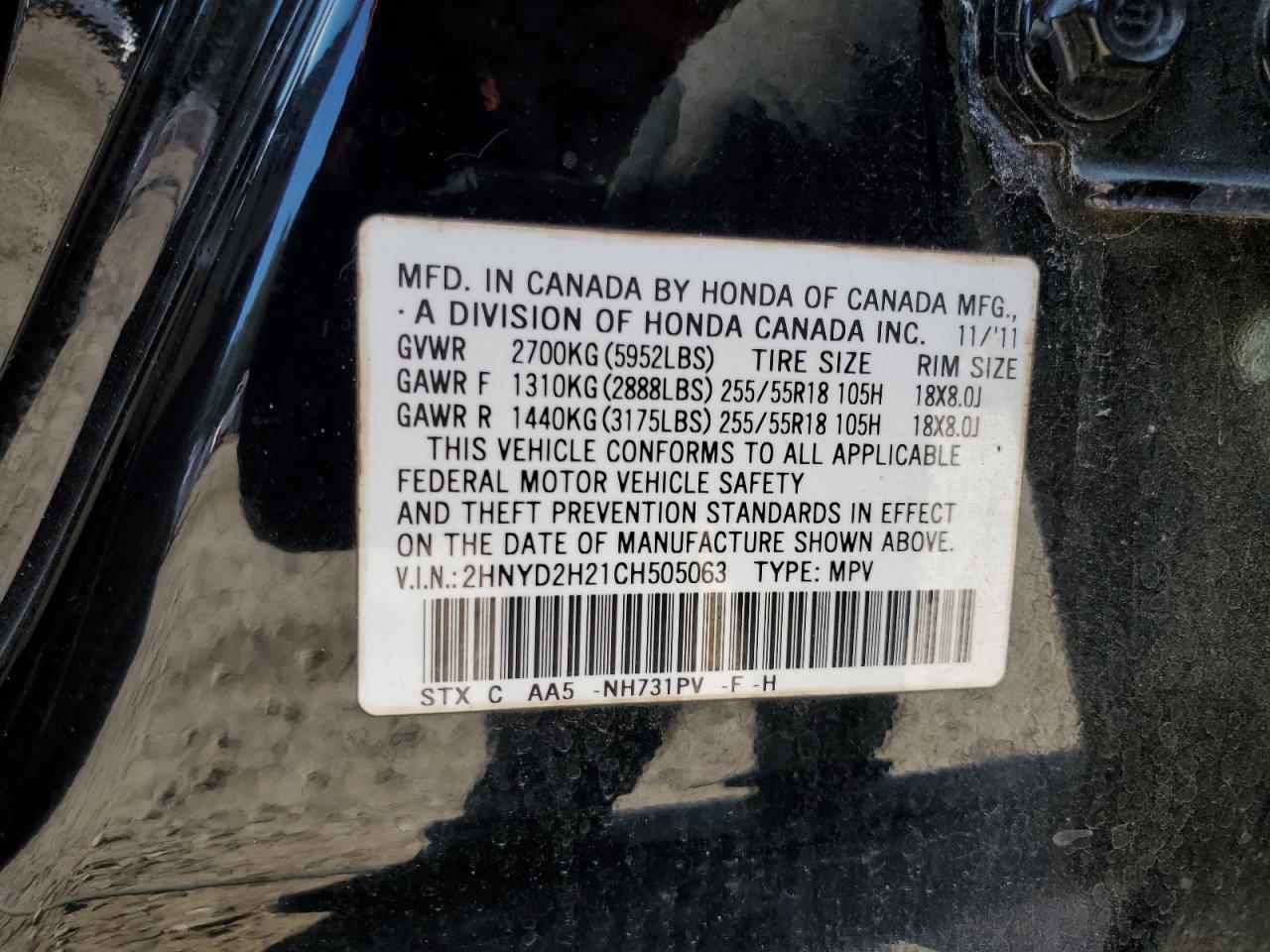 2012 ACURA MDX