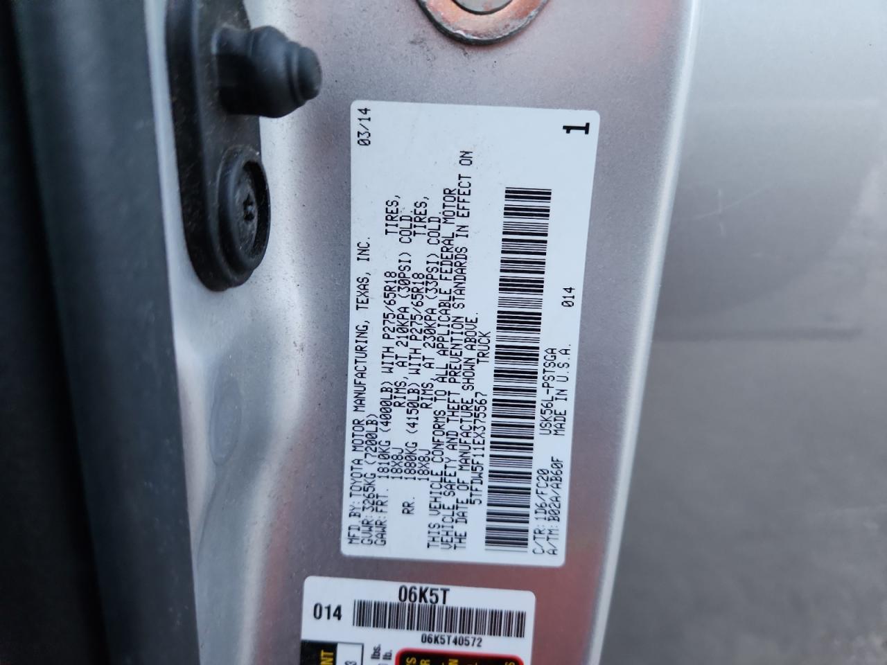 2014 TOYOTA TUNDRA