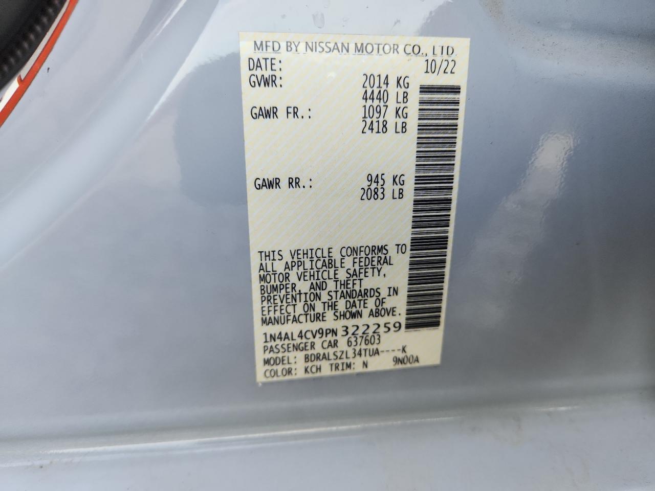 2023 NISSAN ALTIMA