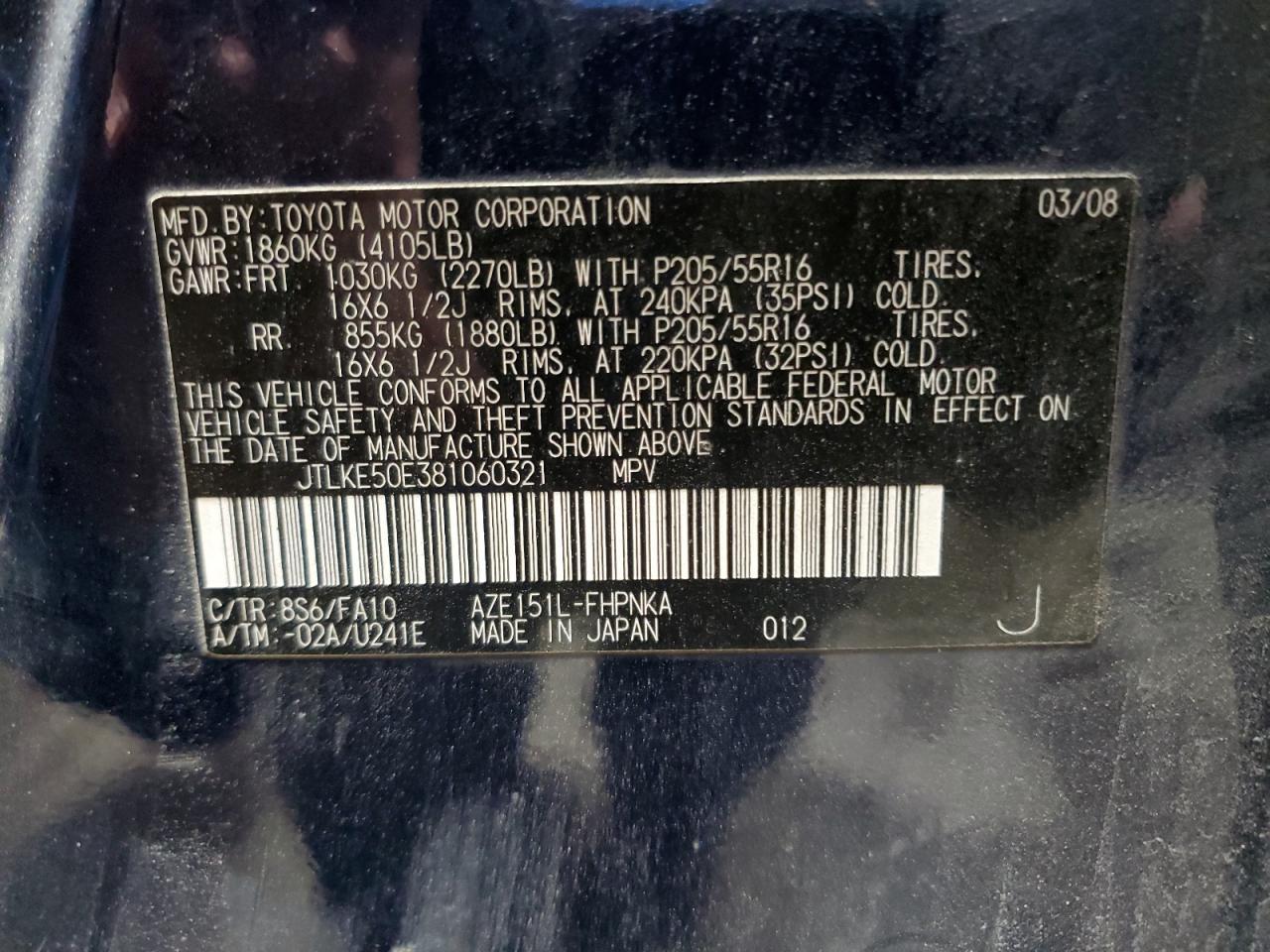 2008 TOYOTA SCION