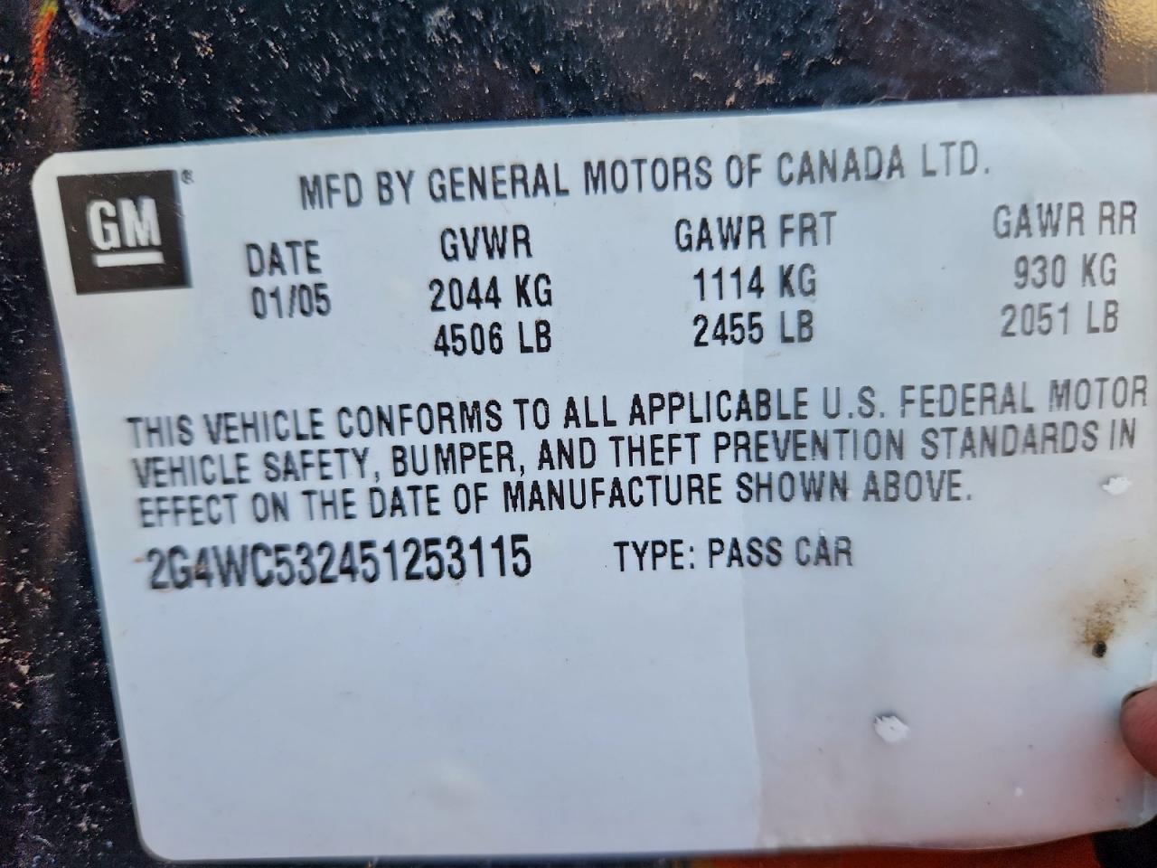2005 BUICK LACROSSE
