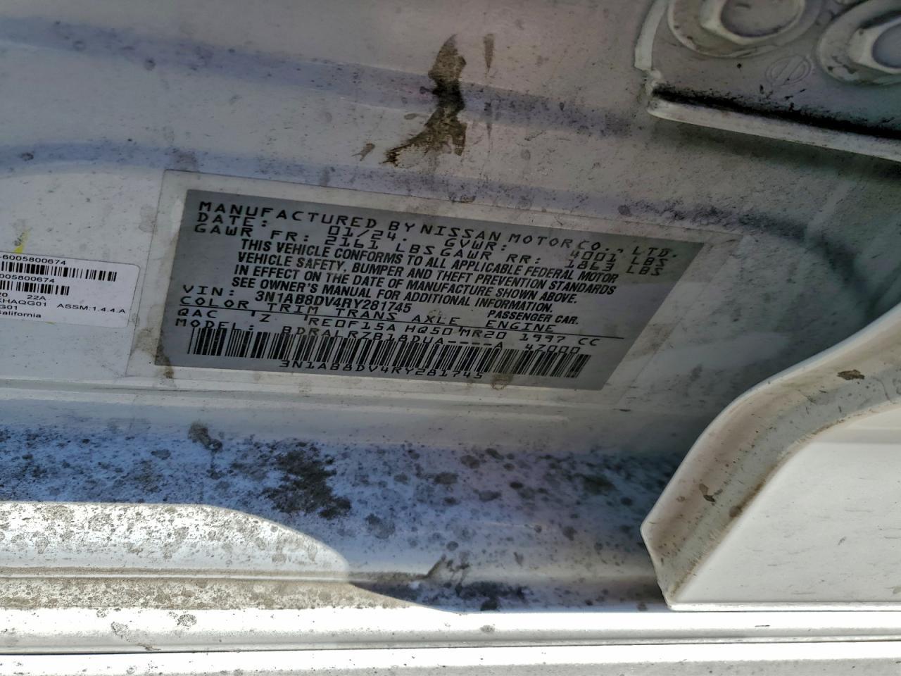 2024 NISSAN SENTRA