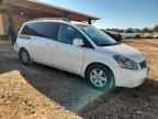 2005 NISSAN Quest