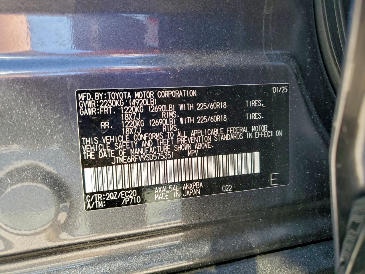 2025 TOYOTA RAV4