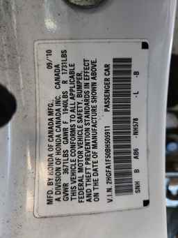 2011 HONDA CIVIC