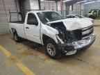 2008 CHEVROLET SILVERADO 1500