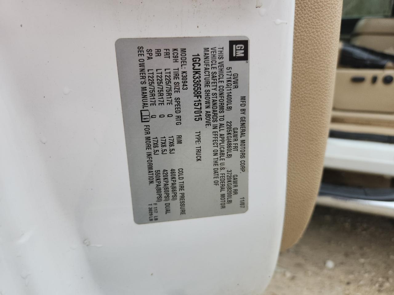 2008 CHEVROLET Silverado 3500