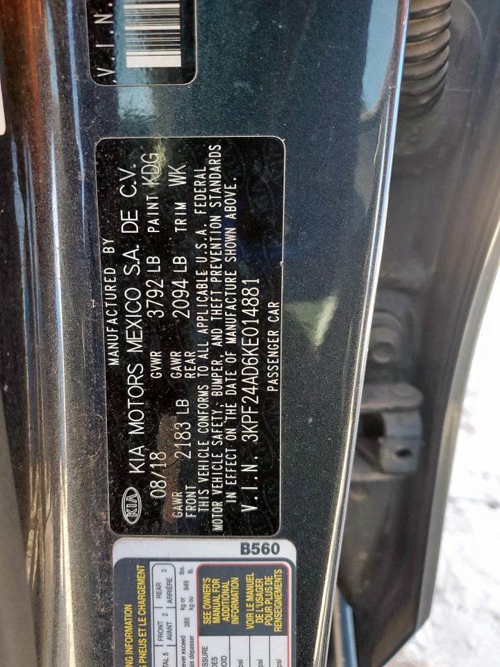 2019 KIA FORTE