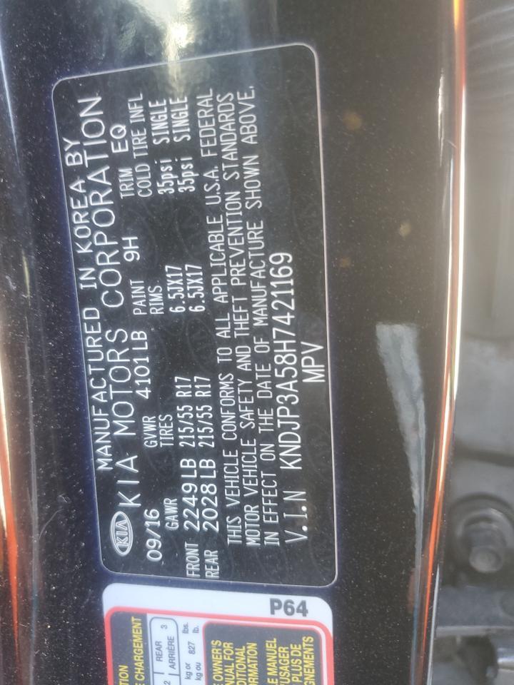2017 KIA SOUL