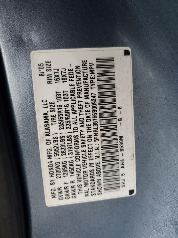 2006 HONDA ODYSSEY