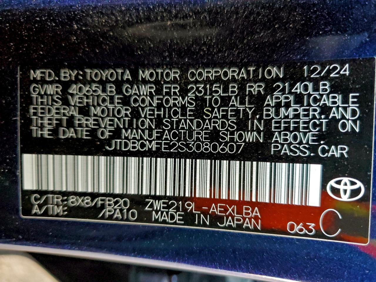 2025 TOYOTA COROLLA