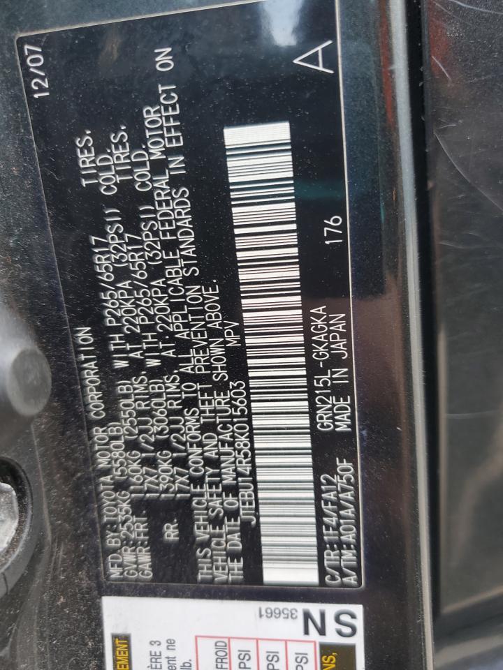 2008 TOYOTA 4Runner