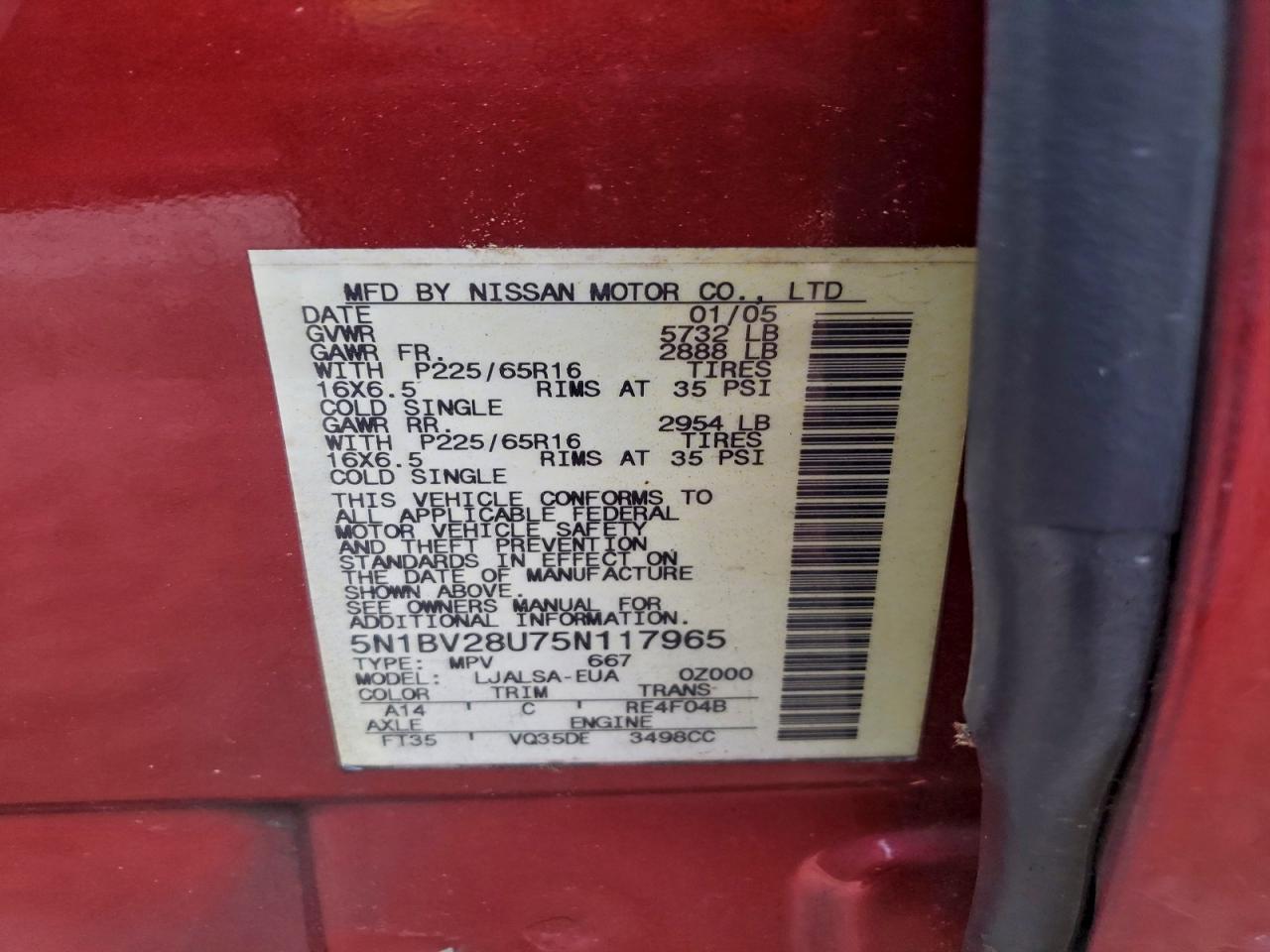 2005 NISSAN Quest