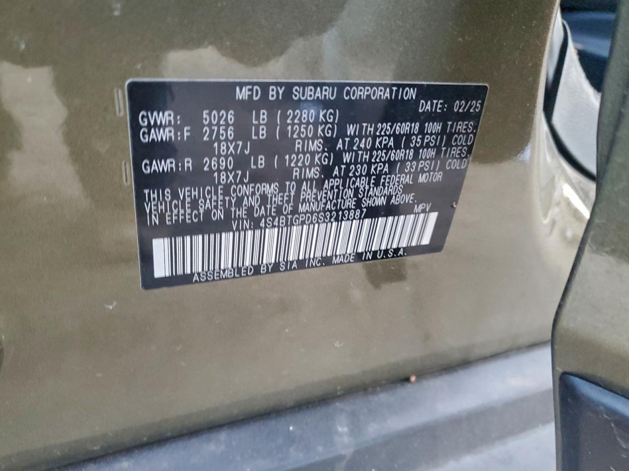 2025 SUBARU Outback