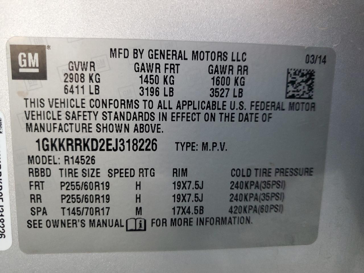 2014 GMC ACADIA
