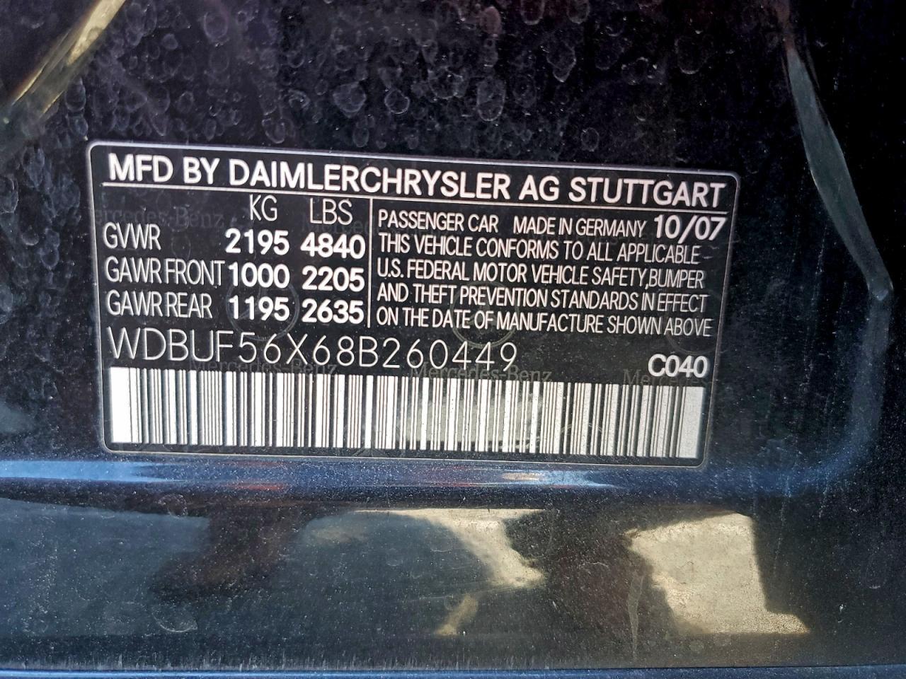 2008 MERCEDES-BENZ E-Class