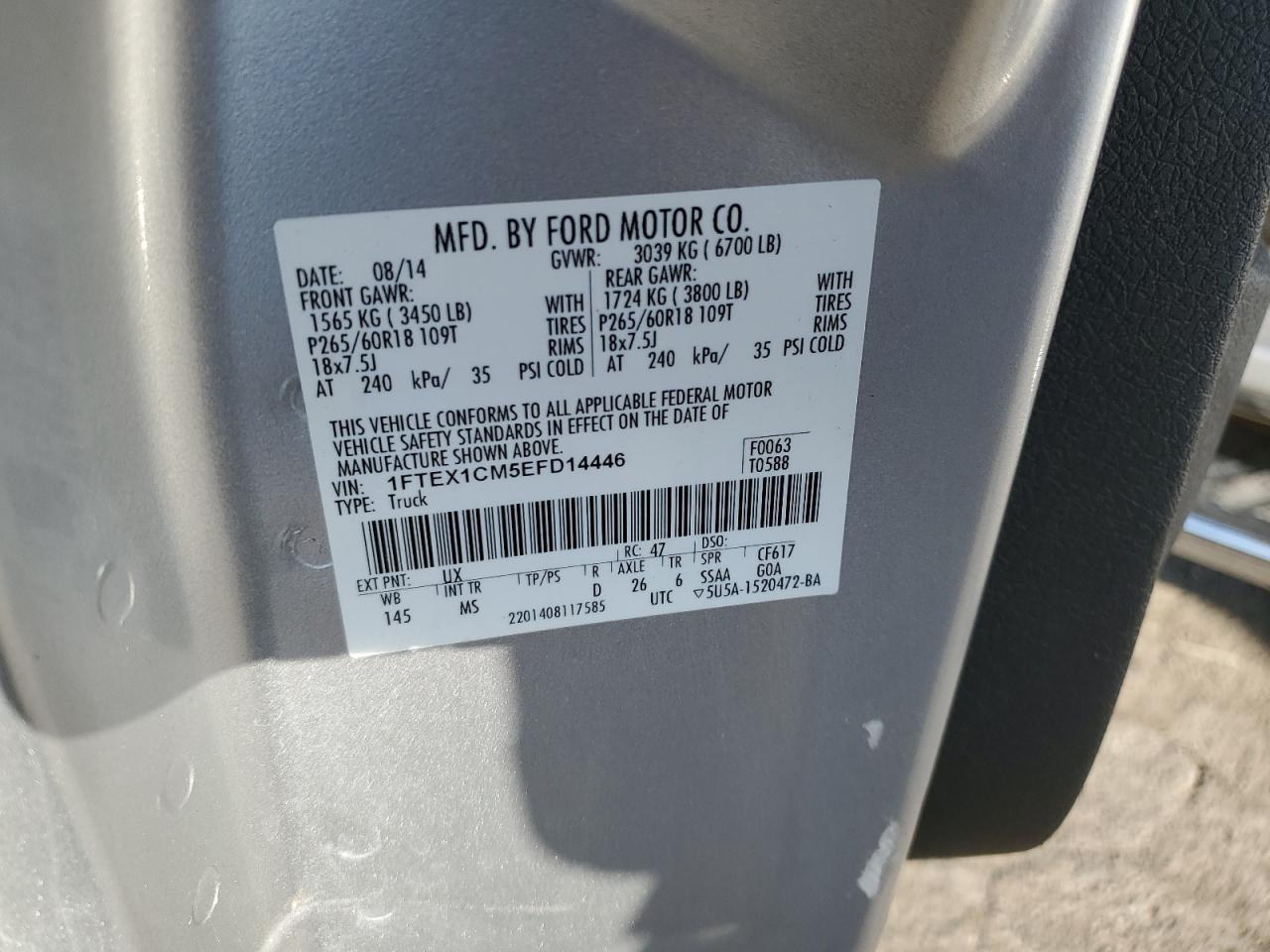2014 FORD F-150