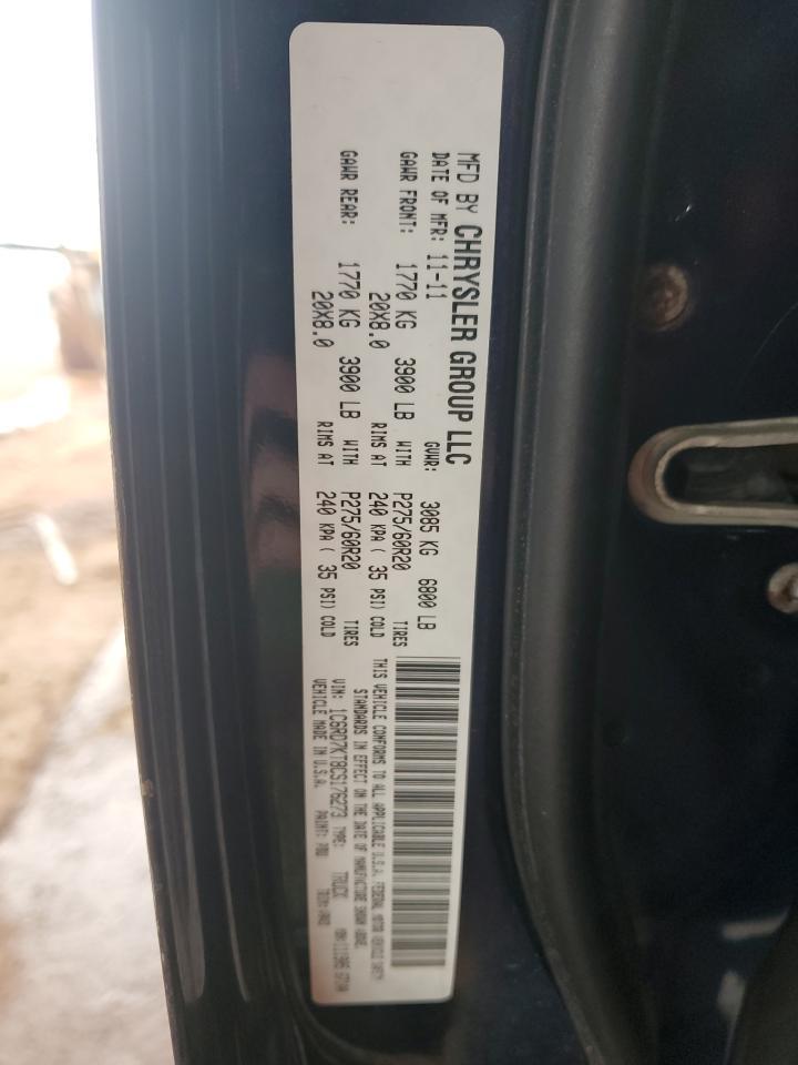 2012 DODGE RAM 1500