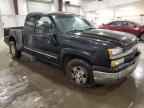 2005 CHEVROLET Silverado