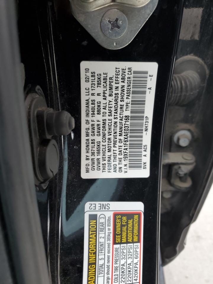 2010 HONDA CIVIC