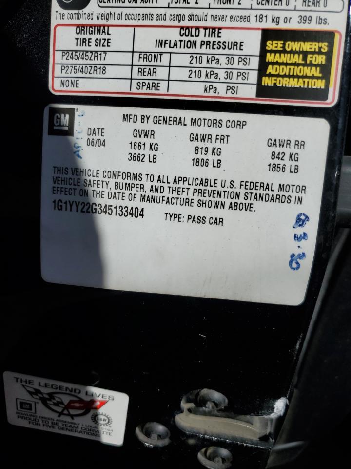 2004 CHEVROLET CORVETTE