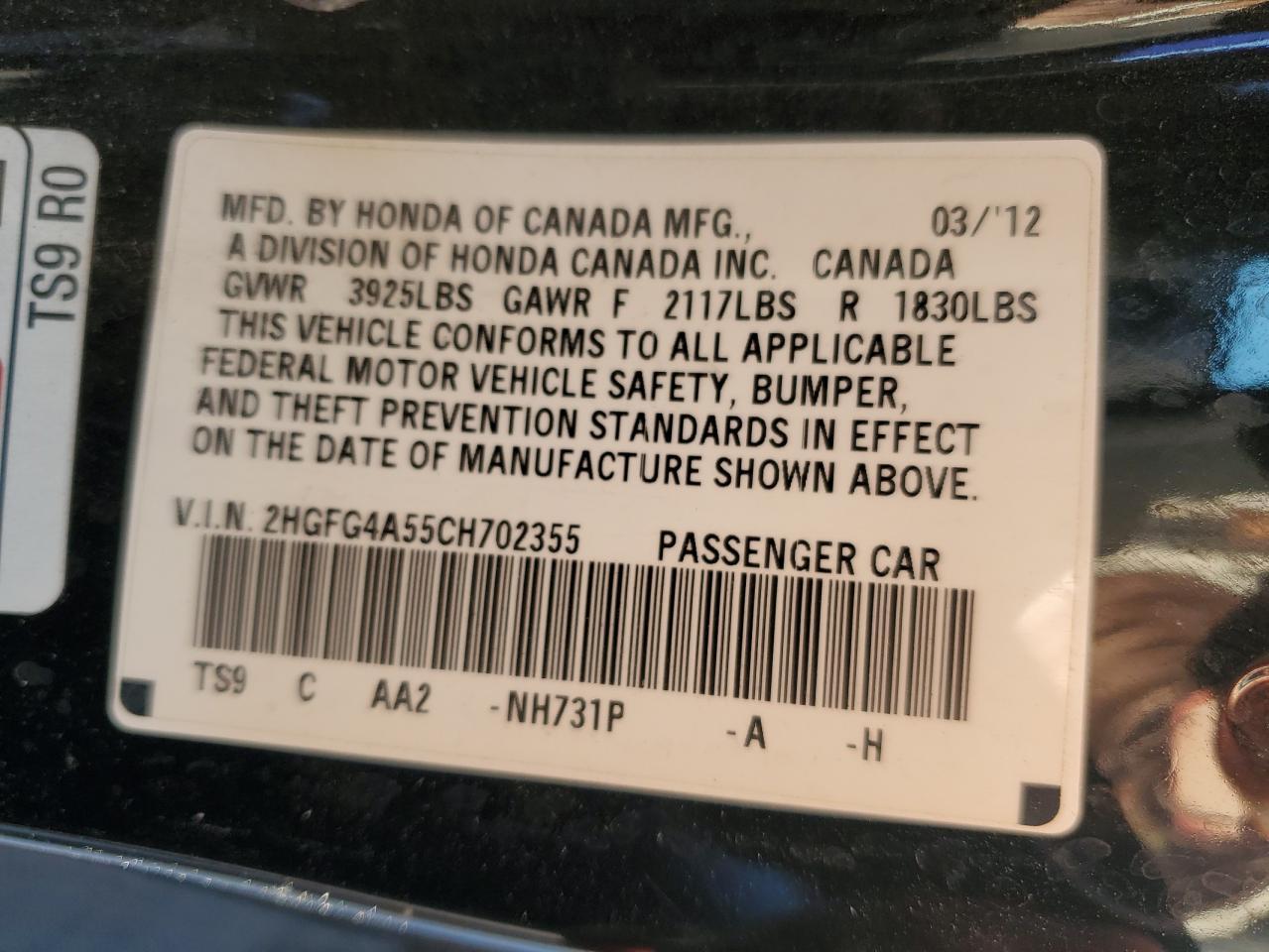 2012 HONDA CIVIC