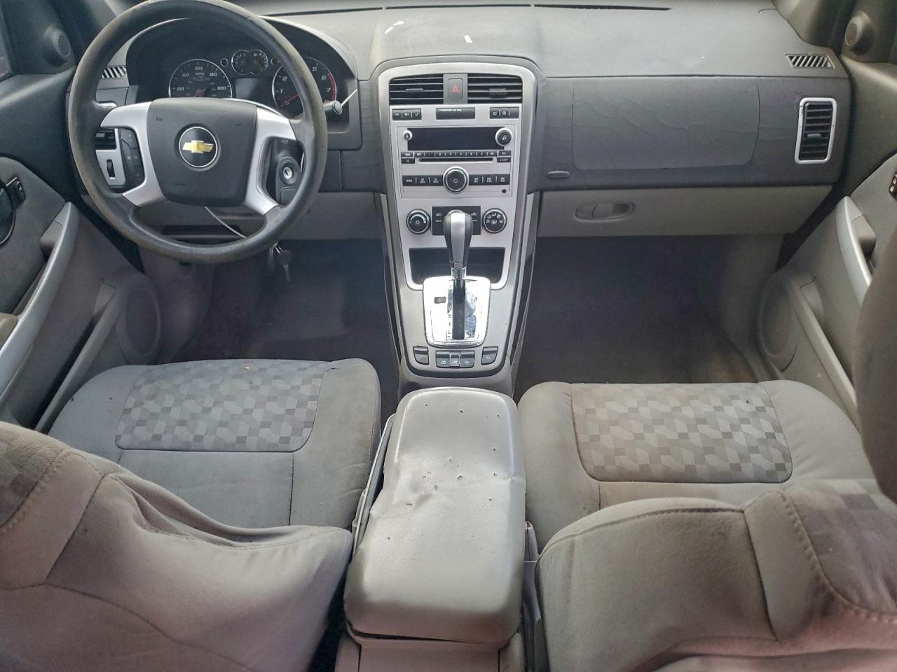 2008 CHEVROLET EQUINOX