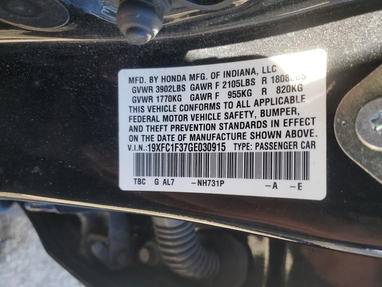 2016 HONDA CIVIC