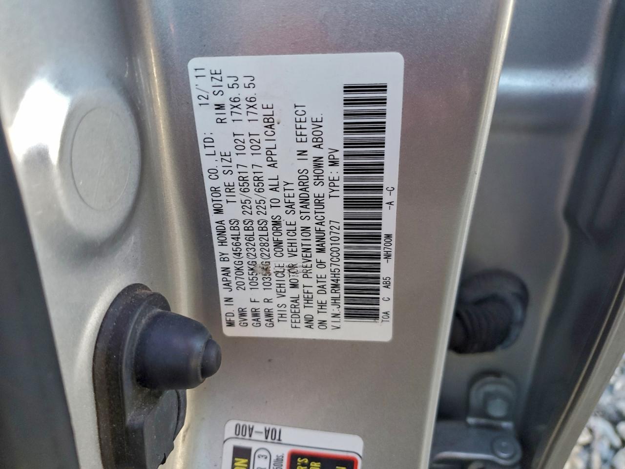 2012 HONDA CR-V