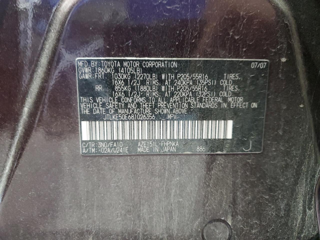 2008 TOYOTA SCION