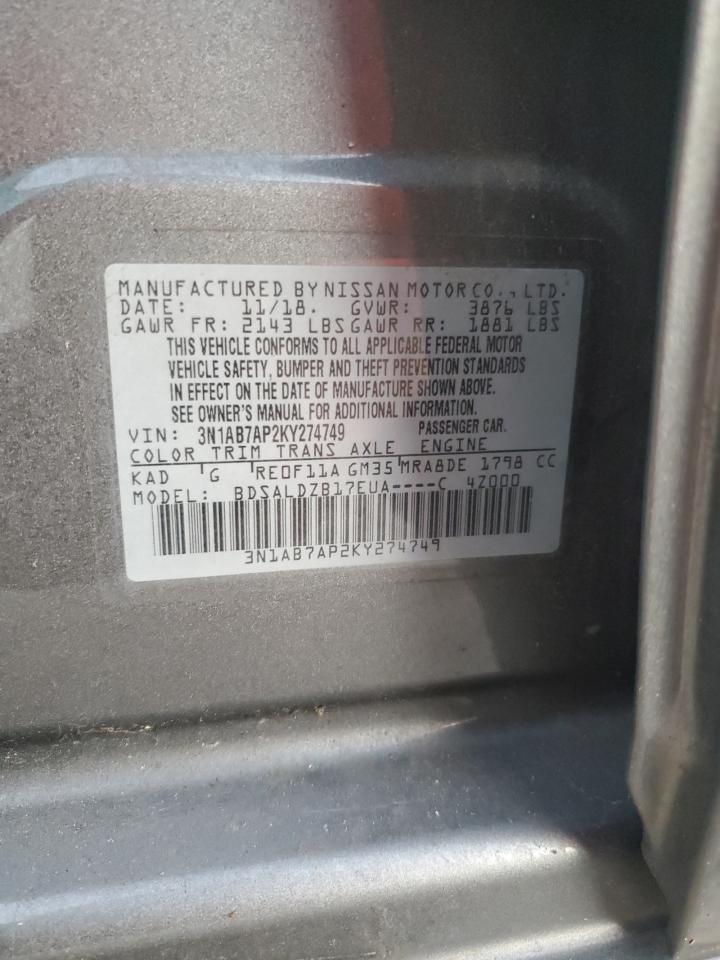 2019 NISSAN SENTRA