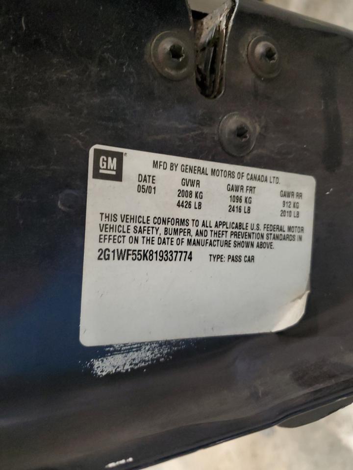 2001 CHEVROLET IMPALA