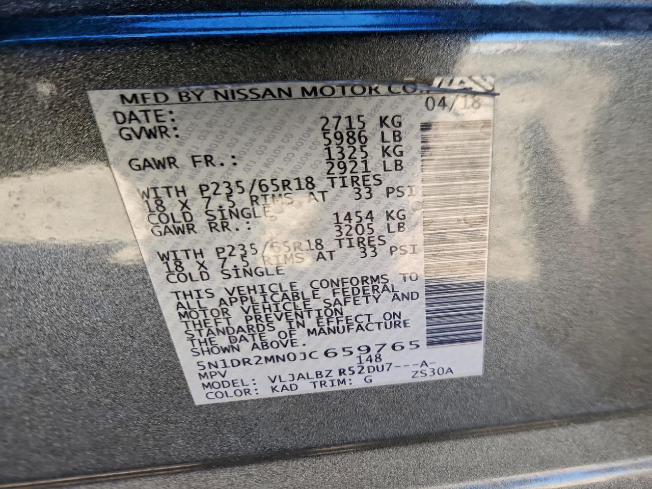 2018 NISSAN PATHFINDER