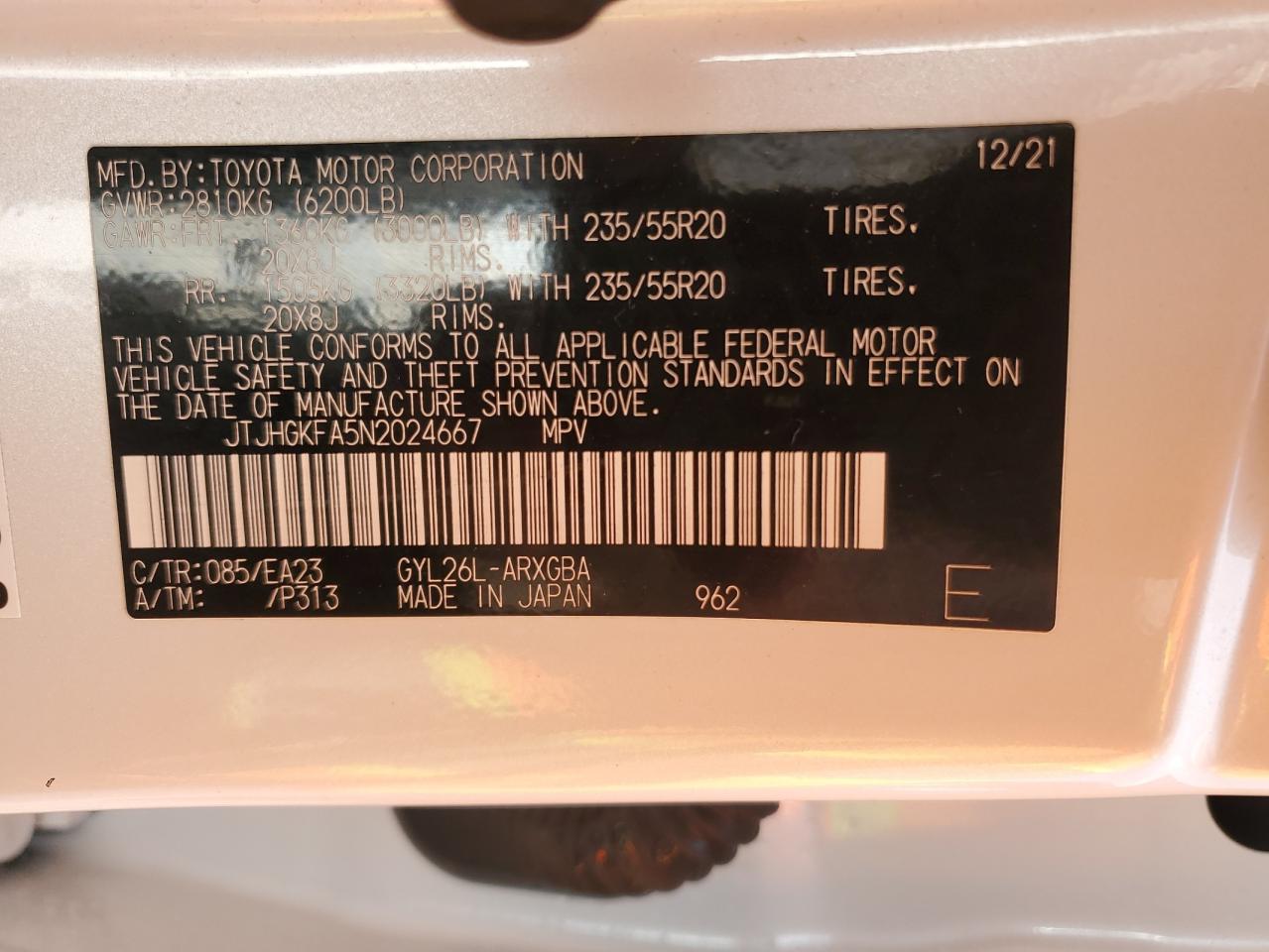 2022 LEXUS RX 450H