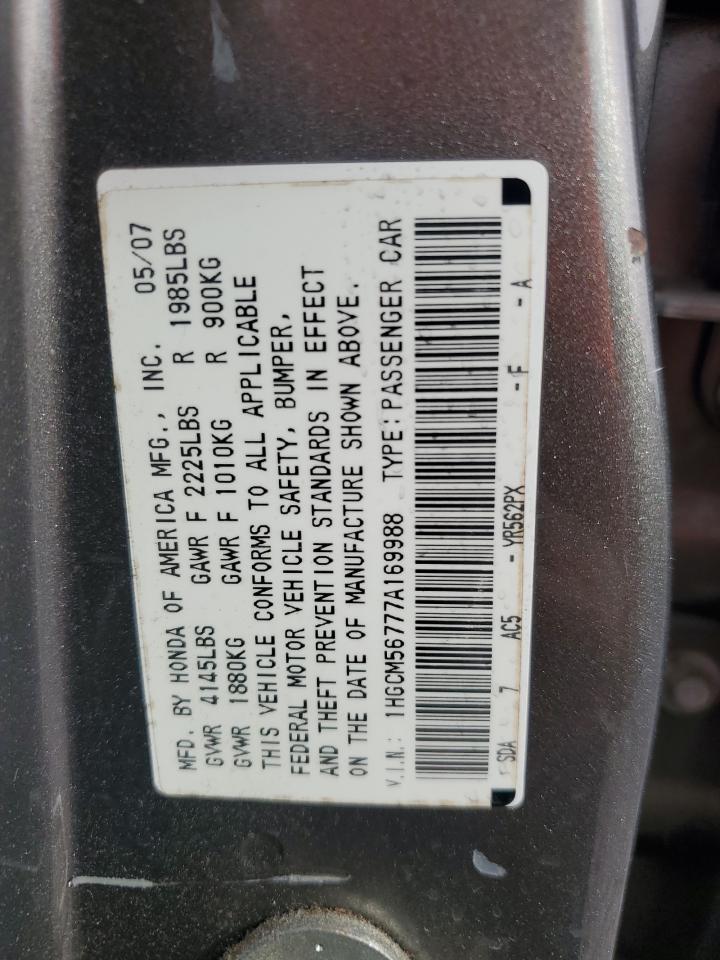 2007 HONDA ACCORD